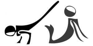 guitar travel exercise stretch